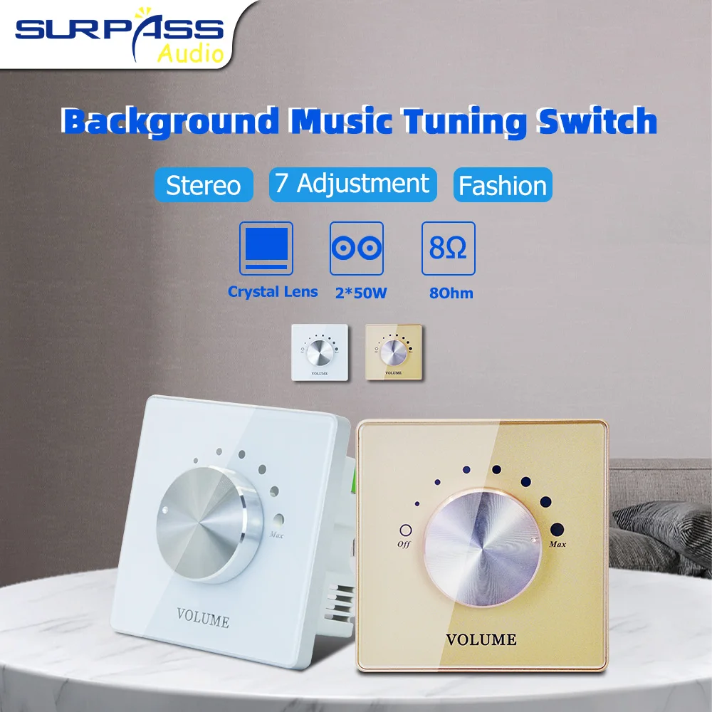Audio Music Grading - 파워 앰프 볼륨 튜닝 스위치 컨트롤러