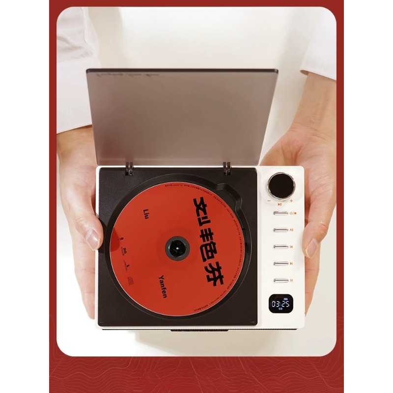 Audio Music Grading - 오디오파일급 S-CD 올인원 빈티지 뮤직 레코드