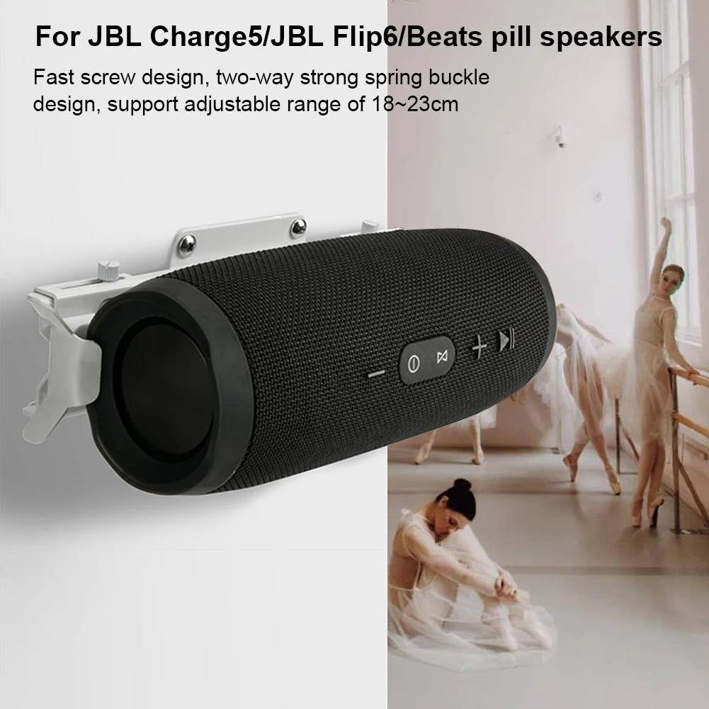 Jbl Speaker Flip 6 - 스피커 벽걸이 브래킷 스탠드 천장 마운트