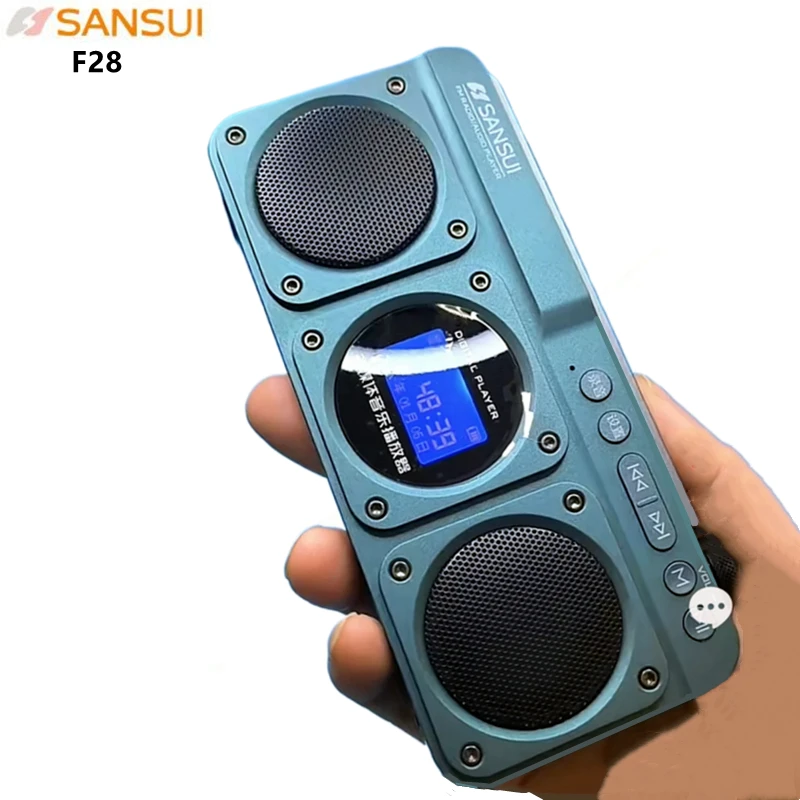 Audio Music Apple - 휴대용 F28 FM 라디오 하이파이 음질