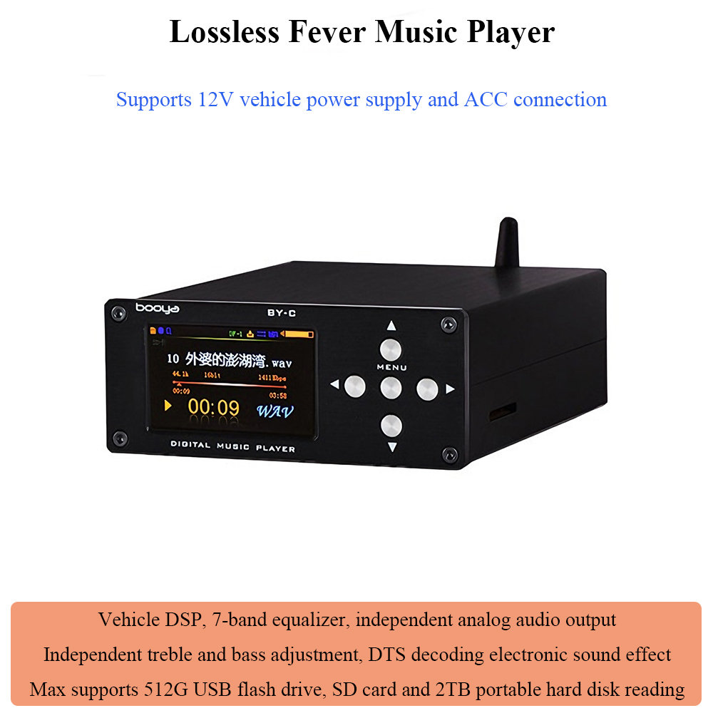Audio Music To Mp3 - BY-C1 무손실 디지털 오디오 플레이어 블루투스